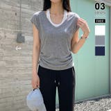 グレー | 【一枚でレイヤード風】 ドッキングTシャツ タンクトップ | COCOMOMO