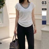 アイボリー | 【一枚でレイヤード風】 ドッキングTシャツ タンクトップ | COCOMOMO