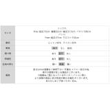 【リラックスセットアップ】 シャツセットアップ 夏セットアップ | COCOMOMO | 詳細画像29