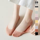 【一日中、涼やか】 メッシュフットカバー 靴下 | COCOMOMO | 詳細画像1