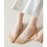 【一日中、涼やか】 メッシュフットカバー 靴下 | COCOMOMO | 詳細画像13