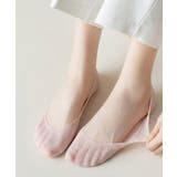 【一日中、涼やか】 メッシュフットカバー 靴下 | COCOMOMO | 詳細画像19