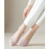 【一日中、涼やか】 メッシュフットカバー 靴下 | COCOMOMO | 詳細画像20