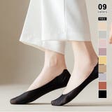 ブラック | 【一日中、涼やか】 メッシュフットカバー 靴下 | COCOMOMO