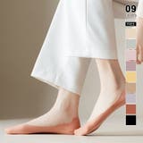 ダークピンク | 【一日中、涼やか】 メッシュフットカバー 靴下 | COCOMOMO