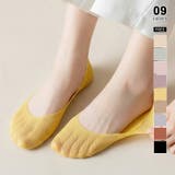 イエロー | 【一日中、涼やか】 メッシュフットカバー 靴下 | COCOMOMO