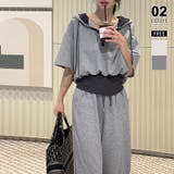 ハーフジップパーカーセットアップ ウエスト切り替え スウェットセットアップ | COCOMOMO | 詳細画像1