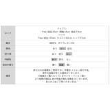 ハーフジップパーカーセットアップ ウエスト切り替え スウェットセットアップ | COCOMOMO | 詳細画像20