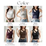 カットアウトアシメタンクトップ レイヤード風 タンクトップ | COCOMOMO | 詳細画像28