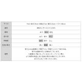 【一枚でコーデ完成】 ドッキングパーカー フェイクレイヤード | COCOMOMO | 詳細画像18