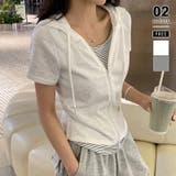 ホワイト | 【一枚でコーデ完成】 ドッキングパーカー フェイクレイヤード | COCOMOMO