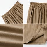 フリルで魅せる夏セットアップ 前後2wayフリルセットアップ ワイドパンツ | COCOMOMO | 詳細画像25