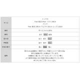 フリルで魅せる夏セットアップ 前後2wayフリルセットアップ ワイドパンツ | COCOMOMO | 詳細画像27