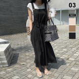 ブラック | リネンライクな大人サロペット サロペットパンツ ワイドパンツ | COCOMOMO