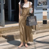 ダークブラウン | リネンライクな大人サロペット サロペットパンツ ワイドパンツ | COCOMOMO