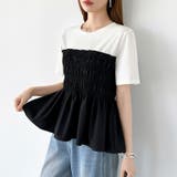 旬な甘めカジュアル ペプラムトップス ペプラムTシャツ | COCOMOMO | 詳細画像17