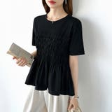 旬な甘めカジュアル ペプラムトップス ペプラムTシャツ | COCOMOMO | 詳細画像25