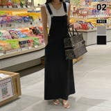 ブラック | ラフなのにキレイ見え サロペットスカート ワンピース | COCOMOMO