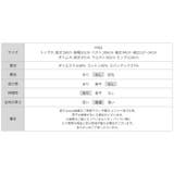 気楽に着られる大人のワンマイル セットアップ カジュアルセットアップ | COCOMOMO | 詳細画像35
