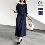 ダークブルー | 美シルエット ウエストリボンギャザーワンピース デニムライクワンピース | COCOMOMO