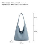 トートバッグ ワンショルダーバッグ ショルダーバッグ | COCOMOMO | 詳細画像18