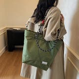 2wayロープトートバッグ トートバッグ ハンドバッグ | COCOMOMO | 詳細画像8