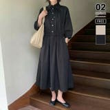 ブラック | 2wayスタンドネック シャツワンピース ワンピース | COCOMOMO
