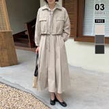 ダークベージュ | 【ワンピース×ジャケットセット】 セットアップ ワンピース | COCOMOMO
