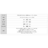 ペプラムベスト フード付きベスト パーカー | COCOMOMO | 詳細画像34 