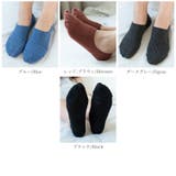 【3足セット 滑り止め付き】 靴下 | COCOMOMO | 詳細画像40