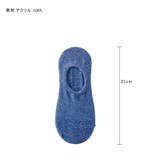 【3足セット 滑り止め付き】 靴下 | COCOMOMO | 詳細画像41