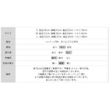 【2wayボタンアレンジ】 ヘンリーネックカットソー リブトップス | COCOMOMO | 詳細画像15