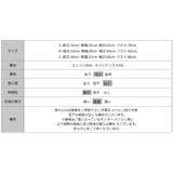 【2wayボタンアレンジ】 ヘンリーネックカットソー リブトップス | COCOMOMO | 詳細画像22 