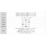 フリルネックカットソー フリルトップス カットソー | COCOMOMO | 詳細画像33