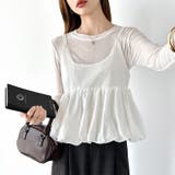 【セットアイテム】 ペプラムバルーンキャミソール シアートップス | COCOMOMO | 詳細画像14 