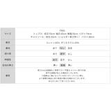 【セットアイテム】 ペプラムバルーンキャミソール シアートップス | COCOMOMO | 詳細画像33 