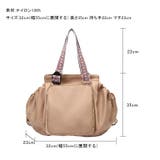 背負える掛けれる1つで3役 大容量バッグ リュック | COCOMOMO | 詳細画像22
