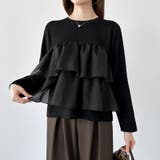 ティアードフリルトップス フリルトップス 長袖カットソー | COCOMOMO | 詳細画像23