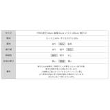 ティアードフリルトップス フリルトップス 長袖カットソー | COCOMOMO | 詳細画像33