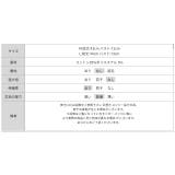 一枚で重ね着風 レイヤード風カップ付きキャミソール キャミソール | COCOMOMO | 詳細画像21