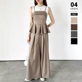 ライトブラウン | ペプラムセットアップ タックワイドパンツ セットアップ | COCOMOMO
