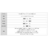 脇肉カバースクエアネックタンクトップ カップ付きタンクトップ ショート丈 | COCOMOMO | 詳細画像26