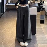 ダークグレー | ウエストレイヤード風 タックワイドパンツ ワイドパンツ | COCOMOMO