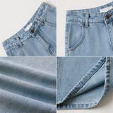 【セットアイテム】 デニムパンツ ラップスカートセット | COCOMOMO | 詳細画像10