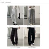 今季本命。サイドリボンスウェットパンツ スウェットパンツ ワイドパンツ | COCOMOMO | 詳細画像25