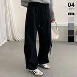 ブラック | 今季本命。サイドリボンスウェットパンツ スウェットパンツ ワイドパンツ | COCOMOMO