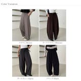 バレルレッグパンツ ワイドパンツ カーブパンツ | COCOMOMO | 詳細画像27