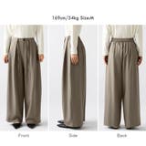 ディープタックで洗練モード感 タックワイドパンツ ワイドパンツ | COCOMOMO | 詳細画像28 