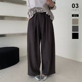 ダークグレー | ディープタックで洗練モード感 タックワイドパンツ ワイドパンツ | COCOMOMO