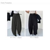 ストライプバレルレッグパンツ コクーンパンツ ワイドパンツ | COCOMOMO | 詳細画像25 